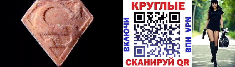 магазин продажи Североморск Ecstasy louis Vuitton