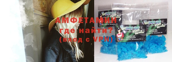 прущая мука Абдулино