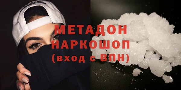 mdpv Алзамай