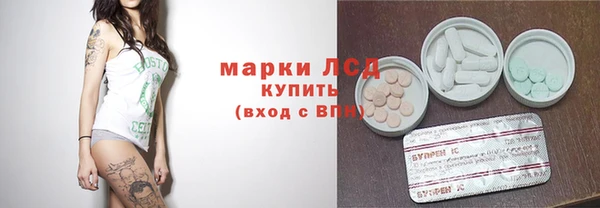 прущая мука Абдулино