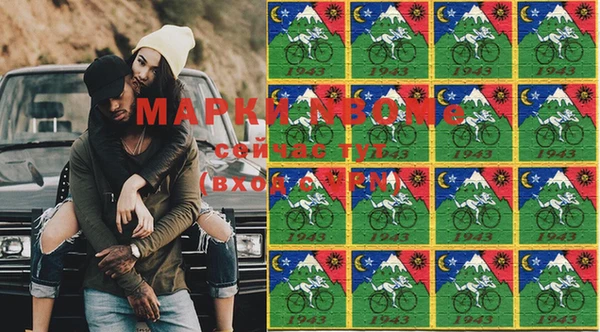 прущая мука Абдулино