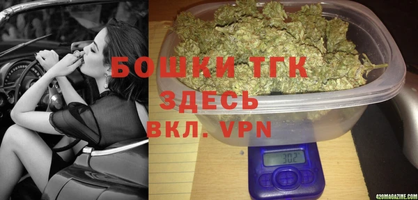 соль курить ск Абаза
