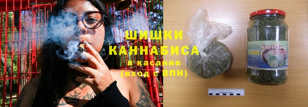 соль курить ск Абаза