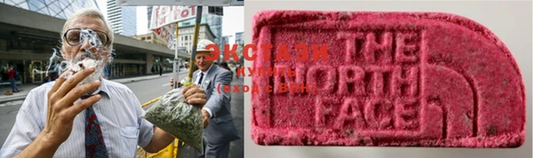 прущая мука Абдулино