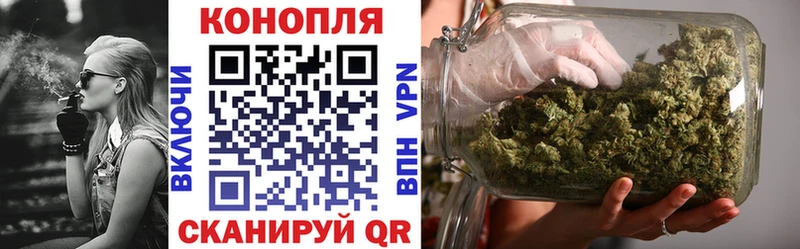 закладки  Североморск  Канабис LSD WEED 